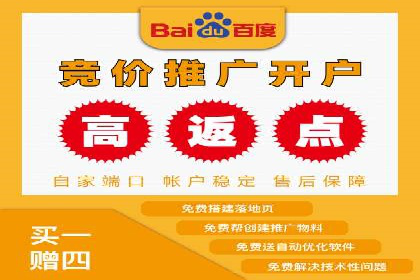 抖音信息流广告投放的创意与执行案例分享