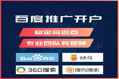SEM实战案例：案例分析关键词竞争