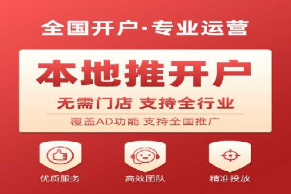 SEM百度竞价实战：打造爆款广告案例