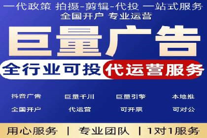 信息流推广策略调整：案例反思与改进
